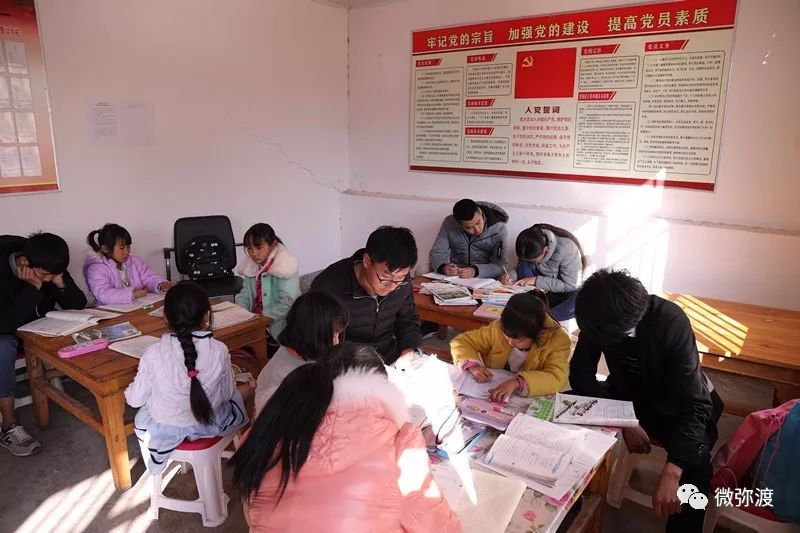 官厂村党建