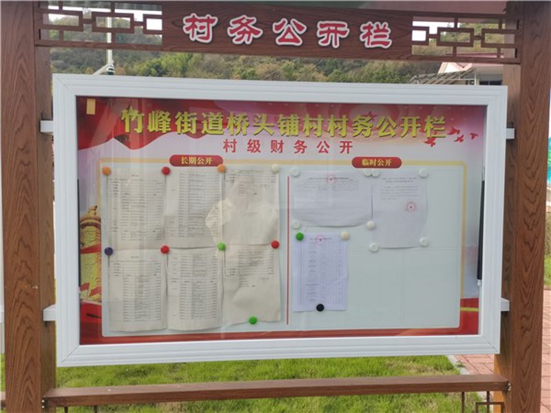 聚焦莱芜高新区：创新引擎新动力